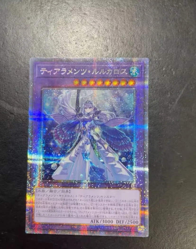 Tearlaments Rulkallos - Prismatic Secret Rare Dabl-Jp039 Darkwing Blast - Yugioh