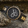 BOBO BIRD Wooden Watch Men Military Quartz Watches Luxury Stylish Wood Timepieces Chronograph Personalized Engraved Gift Box 3