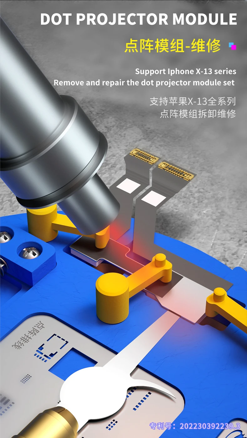 F FIX MECHANIC Projector Face ID Chip IC Fixing Fixture Tin Planting  Degumming Clamp Repair Base FOR IPHONE X 13PROMAX| | - AliExpress