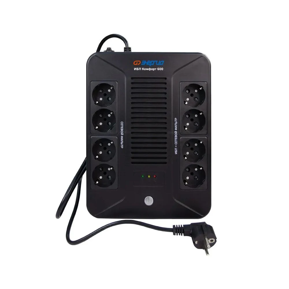 смесь нутрилон комфорт 1. питание комфорт. беллакт смесь для новорожденных. Aeroflot comfort class питание. беллакт смесь от 6 дот12.