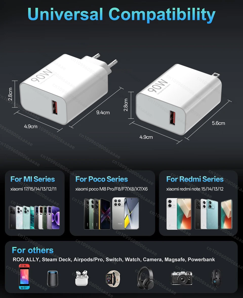 รูปสินค้า อะแดปเตอร์ชาร์จเร็ว 90W แท้ Xiaomi ชาร์จไฟแรง เต็มเร็ว สำหรับมือถือ Xiaomi