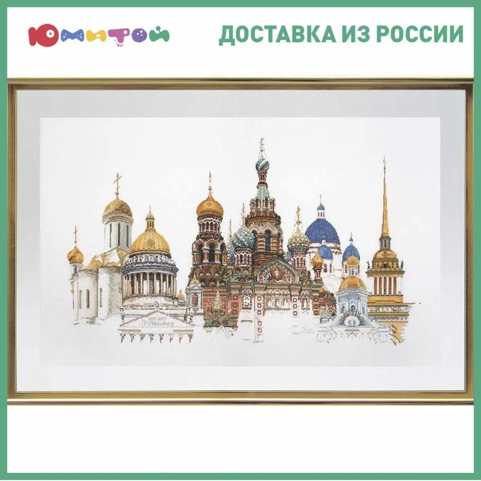 тея гувернер. тея гувернер вышивка. стамбул тея гувернер. вышивка крестом thea gouverneur. вышивка thea gouverneur.