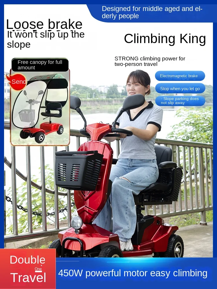 XK Elderly Scooter Four-Wheel Electric Small Household Disabled Battery Car Elderly Folding cross era intelligent elderly travel vehicle electric wheelchair disabled crutches four wheel folding walking rehabilitation