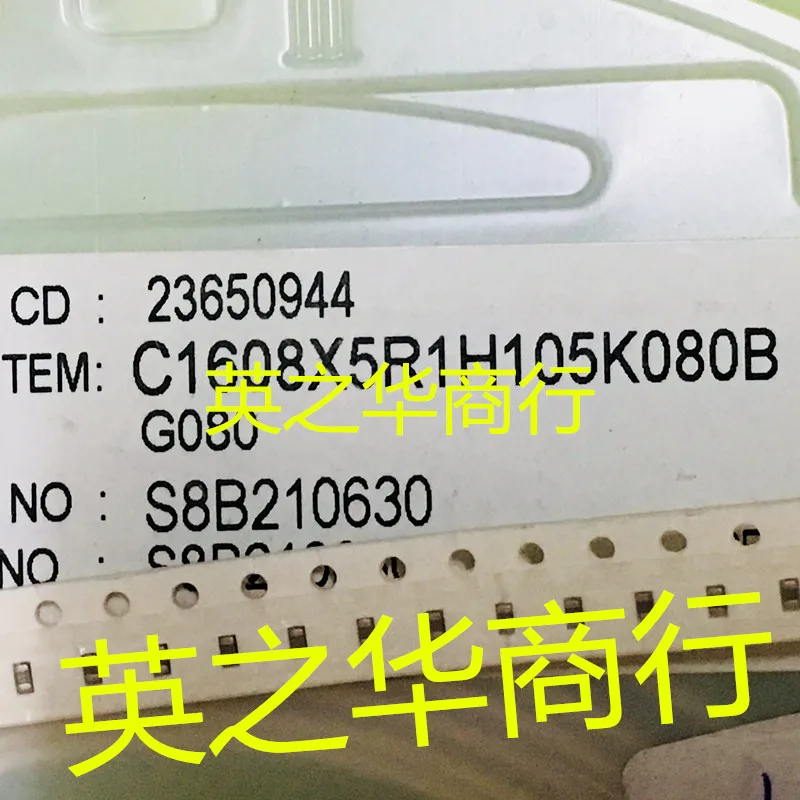 

30 шт. Оригинальный Новый C1608X5R1H105K080B