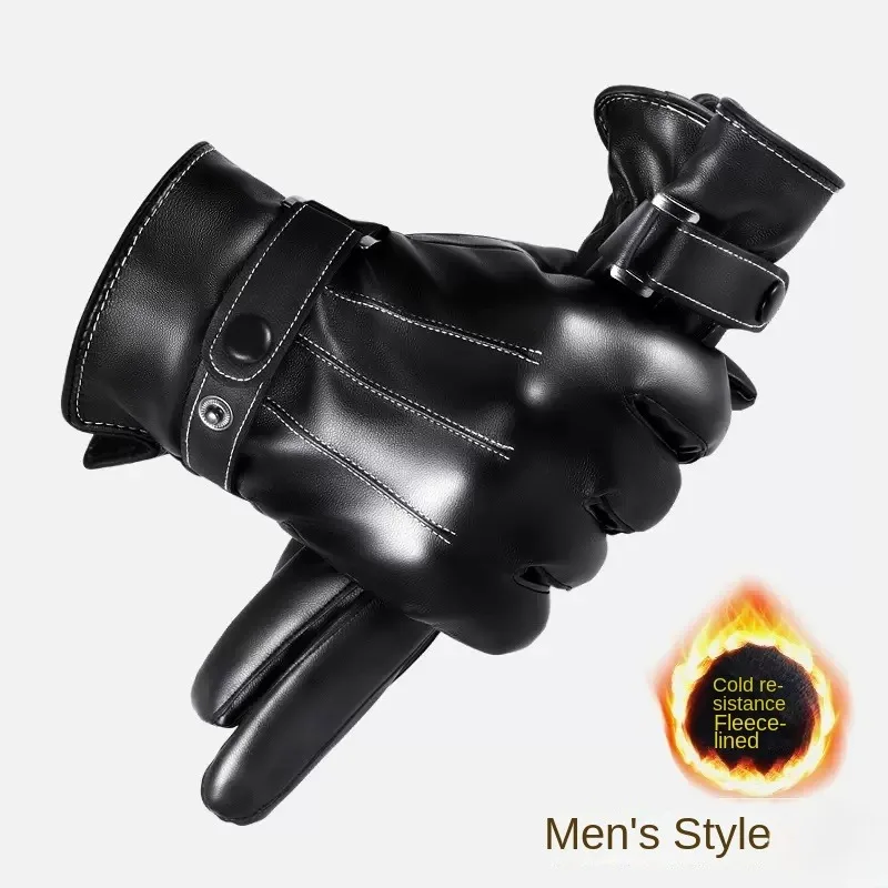 

Gloves Men Winter Leather Black Gloves Button Warm Mittens for Men Luxurious Pu Leather Outdoor Driving Full Finger Mittens