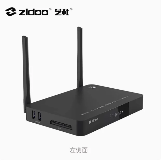 ZIDOO Z9X 8K V11 remote HDR Media Player, Android 11 OS, Amlogic S928X-K Processor 6G+64G, VPU Video Engine&VS10 Image Engine 3