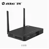 ZIDOO Z9X 8K V11 remote HDR Media Player, Android 11 OS, Amlogic S928X-K Processor 6G+64G, VPU Video Engine&VS10 Image Engine 3