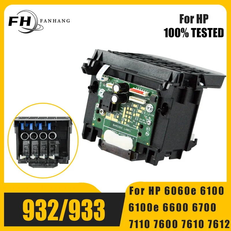 Tête D'impression HP 933/932 Compatible - Numéro CB863-60133 - Pour OfficeJet 6100, 6600, 6700, 7110, 7610, 7612