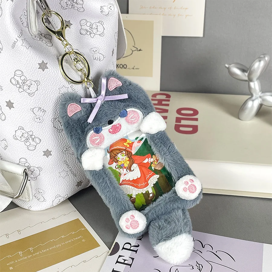 Cartoon animal plush card sleeve transparent love bean small card display pendant student card bag key chain 3