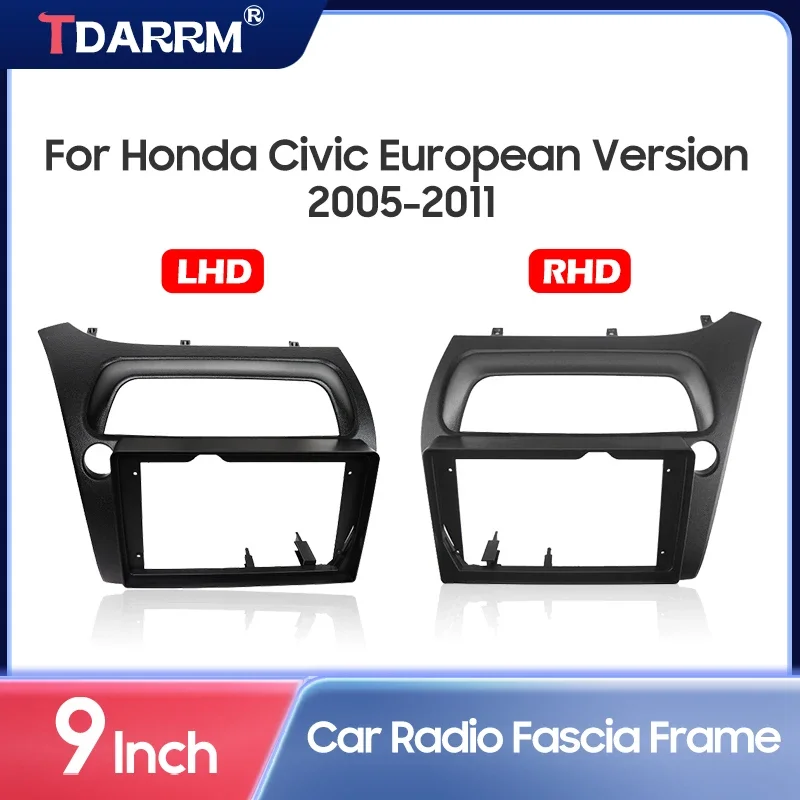 

Автомобильная радиопанель TDARRM для Honda Civic- Hatchback 2005-2011CD, рама для DVD, адаптер панели, крышка