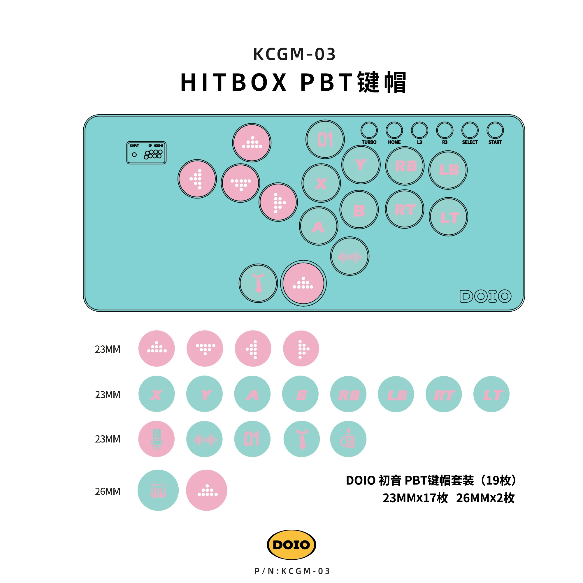 Doio Hitbox Kcgm-02 KCGM-03 19 키 키캡, Pbt 승화 맞춤형 미니 키보드 키캡, PC 게이머 데스크탑 액세서리 선물