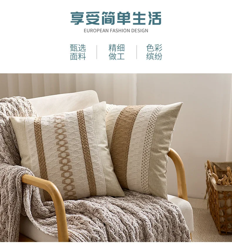 Luxuriöse, strukturierte, gestreifte, gewebte Boho-Kissenbezüge, weiche Leinen-Kissenhüllen in rustikalen, neutralen Farben, dekorative Kissenbezüge für Sofa- und Bettdekoration – Detail 2