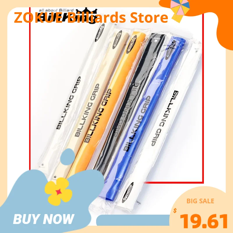 

2 шт., силиконовые рыболовные аксессуары для бильярдного кия