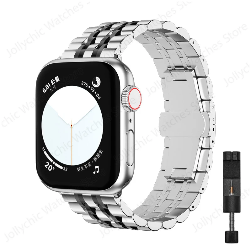 Stainless Steel Adjustable Bracelet for Smartwatch - Premium Replacement Band