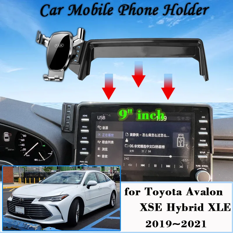 Автомобильный держатель для Toyota Avalon XSE Hybrid XLE 2019 ~ 2021, 9 дюймов, автомобильное крепление для экрана, кронштейн GPS, подставка для навигации, аксессуары