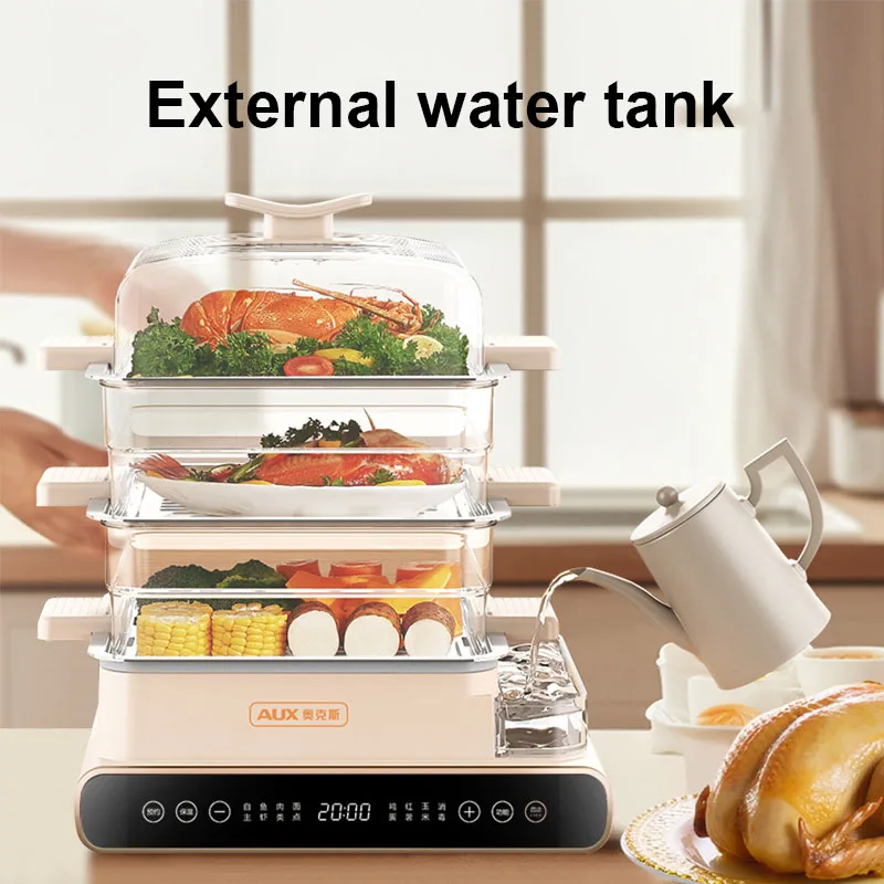 2024 New Home Electric Steaming Pot Stew Steaming Multi functional Steaming Box Cage Three layer Small Breakfast Machine 3