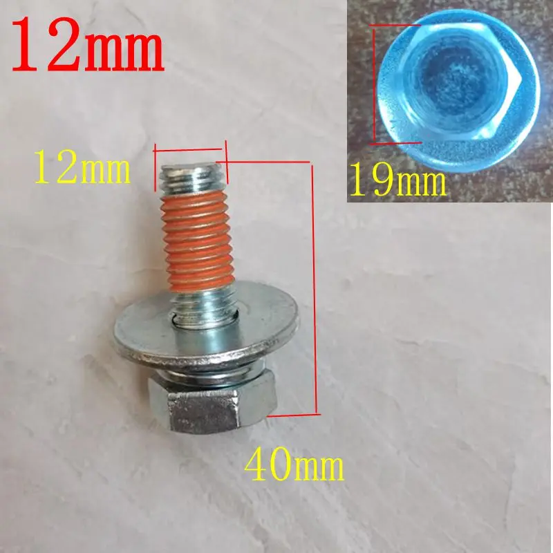 Description Picture 4 of itemFor Samsung LG drum washing machine tripod screw bolt stainless steel central axis fixed parts