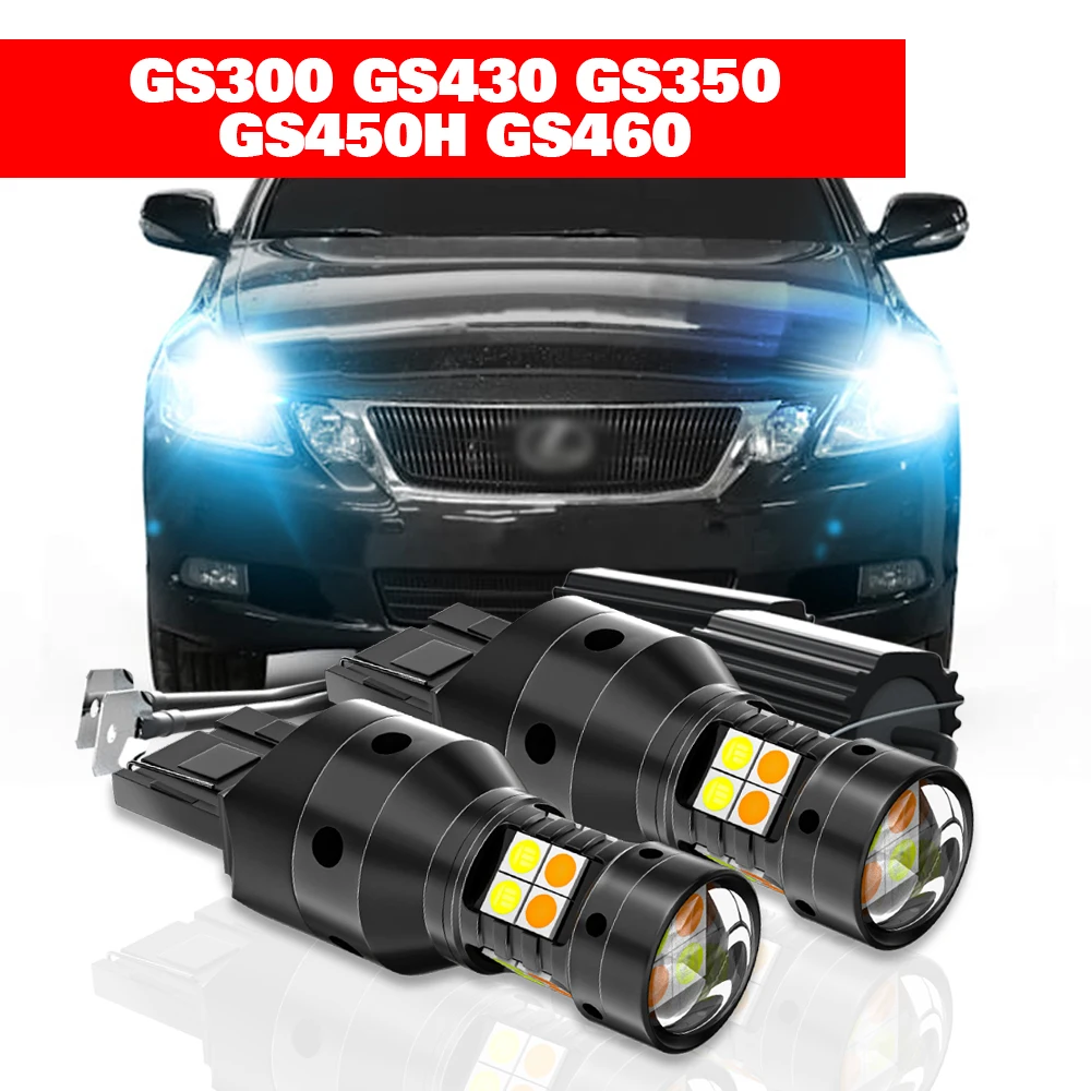 

For Lexus GS300 GS430 GS350 GS450H GS460 2000-2015 Accessories 2pcs LED Dual Mode Turn Signal+Daytime Running Light DRL 2007