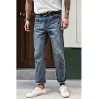 Sauce Zhan  JF09  Mens Jeans Selvedge Denim Jeans for Men  Summer Distressed Wash Jeans Ankle Length Slim Fit 10 Oz 1