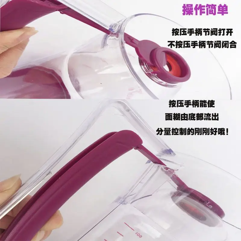 900ml Batter Dispensers Batter Flour Paste Dispenser For Pancake Cookie Cupcakes Cake Muffins Measuring Cream Dough Dispensador