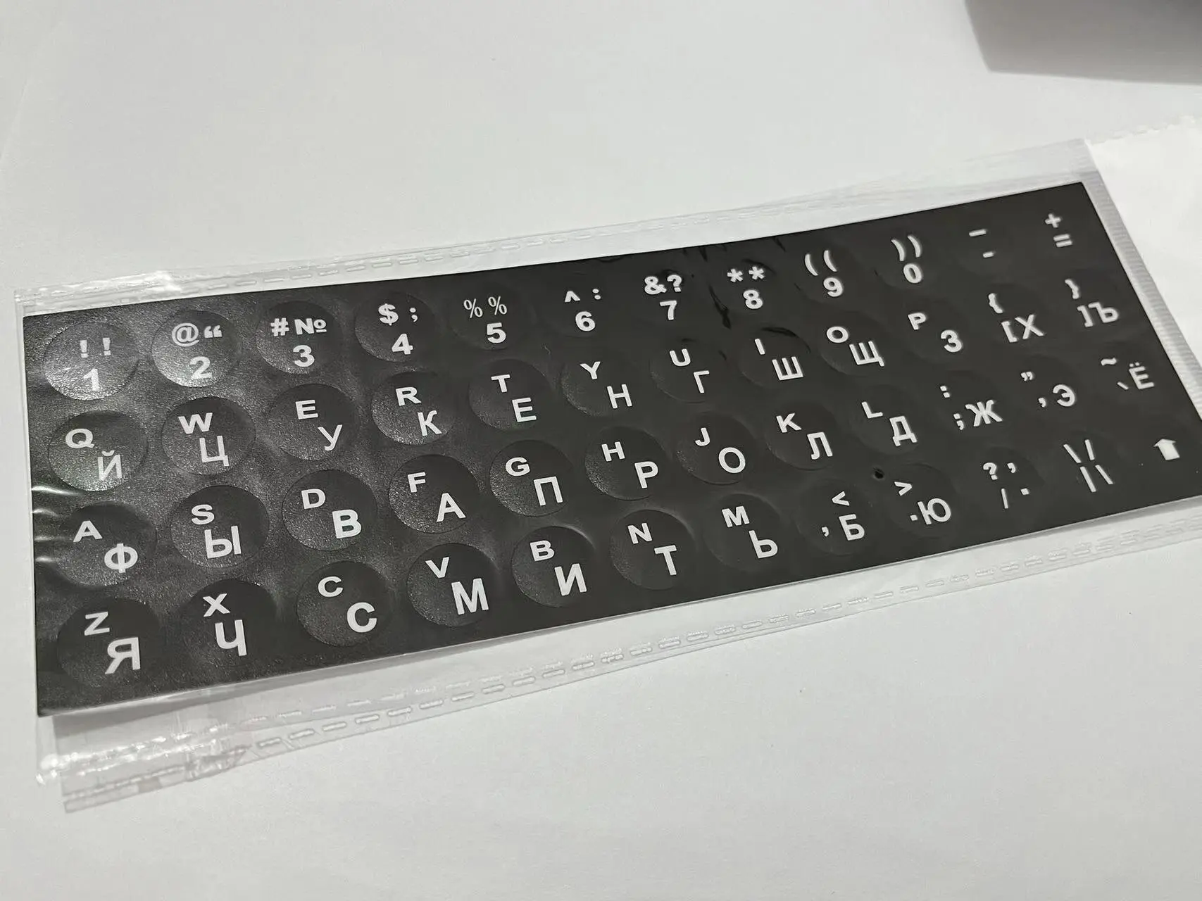 Adesivi Per Tastiera Con Lettere Russe - Copri Tasti Per PC, Laptop E Desktop - 5 Pezzi, Plastica, Universali