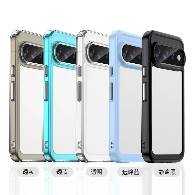 Transparent Colorful TPU Protective Case Cover