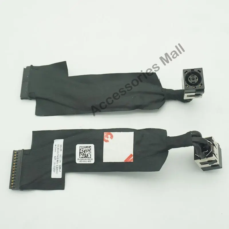 DC Power Jack with cable for DELL G15 5510 5511 5515 5520 / G15