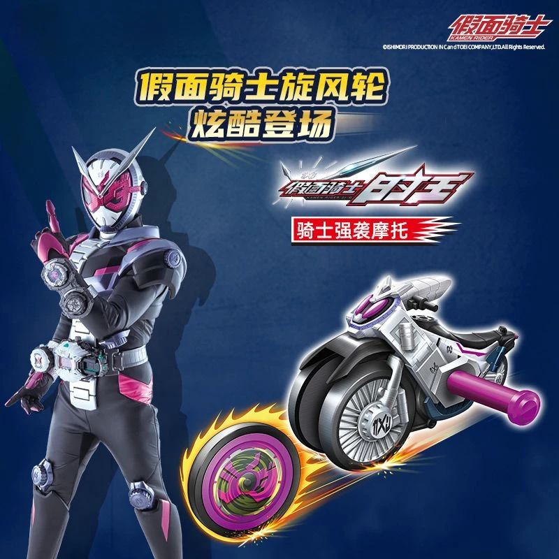 Update 141+ anime spinning awesomeenglish.edu.vn