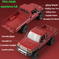 MN82 1:12 Full Scale MN Model RTR Version RC Car 2.4G 4WD 280 Motor Proportional Off-Road RC Remote Control Car For Boys Gifts 2