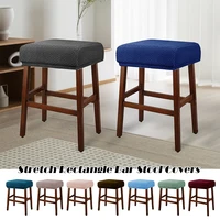 Stretch Rectangle Bar Stool Covers Jacquard Vanity Stool Cover Washable Counter Stool Covers Bar Stool Seat Covers Saddle Seat 1