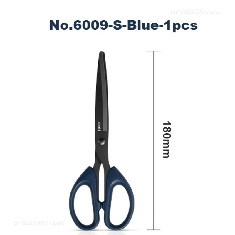 델리 블랙 블레이드 가위 문구류 180mm 7인치 스테인레스 스틸 녹 방지 날카로운 사무실 가정 학교 공예 절단 도구