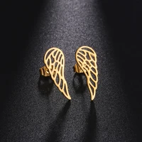 Simple Hollow Wing Stud Earrings 2022 New Stainless Steel Women Earrings Trend Charm Jewelry Accessories 1