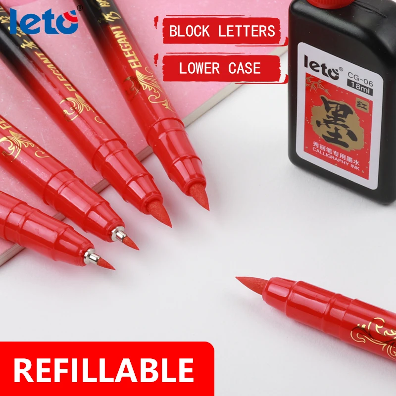 1 Paquet Calligraphie Chinoise Pinceau À Eau Stylo Plume Peinture