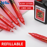 Leto Chinese style Calligraphy Brush tip Pen for Student easy writing Markers Art School Supplies Stationery Black/Red/Gold 5