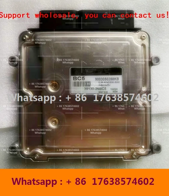 For Hyundai AT Elantra KIA Fcrte Car Engine Computer Board/39110-02HB5/39125-2B092/39130-26BC5/39120-2B010/39120-2B012/ECU