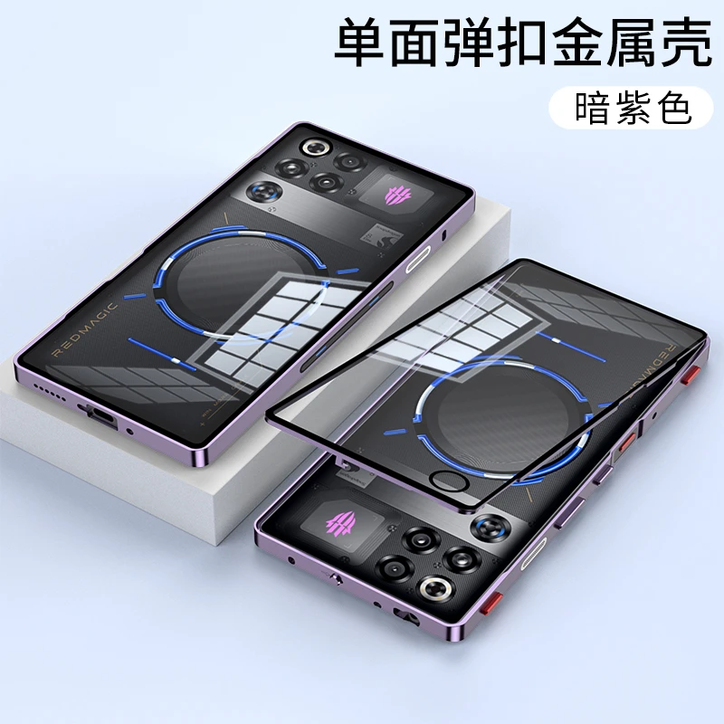 Sleek Aluminium Alloy Metal Frame Case with Transparent Acrylic Back Cover
