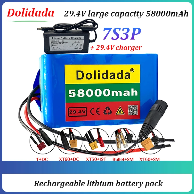 

7S3P Large Capacity 58000mAh 18650 29.4V Rechargeable Lithium Battery Pack Suitable for Electric Bicycles Mopeds and Power Tools