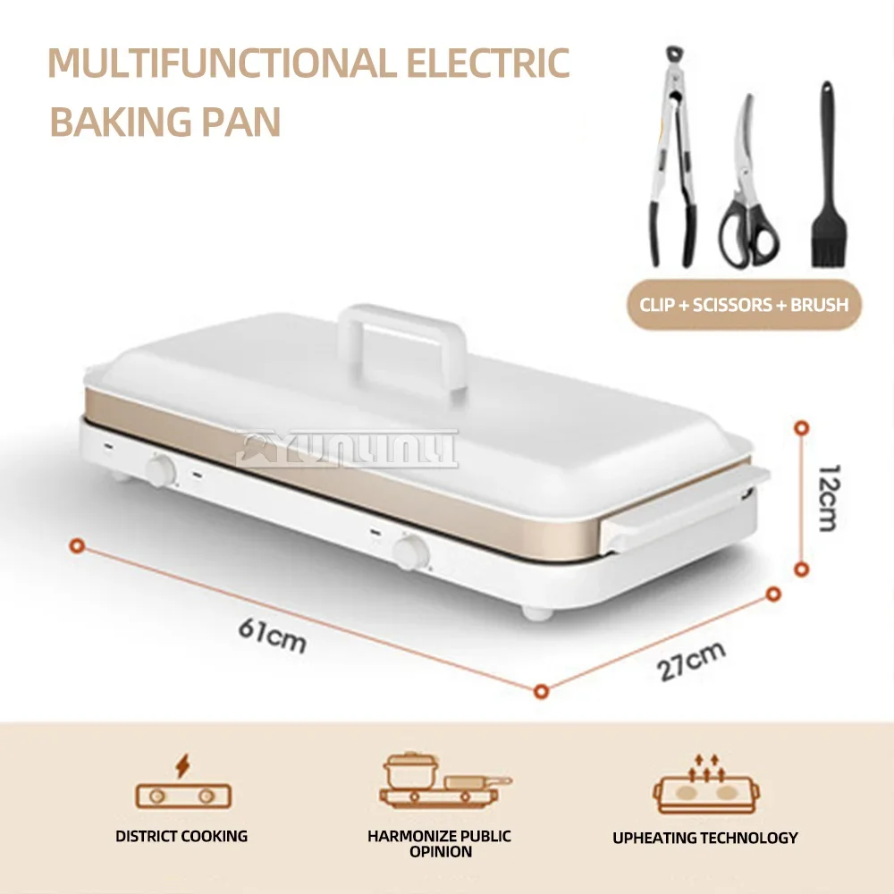 2000W Non-Stick Electric Grill Smokeless Barbecue Machine Home Electric Baking Tray Multi -Functional Cooking Pot 2