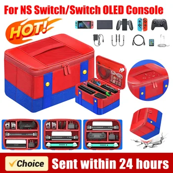 Large Carrying Protective Case Shockproof Travel Case Waterproof Carrying Travel Bag for NS Switch/Switch OLED Game Accessories