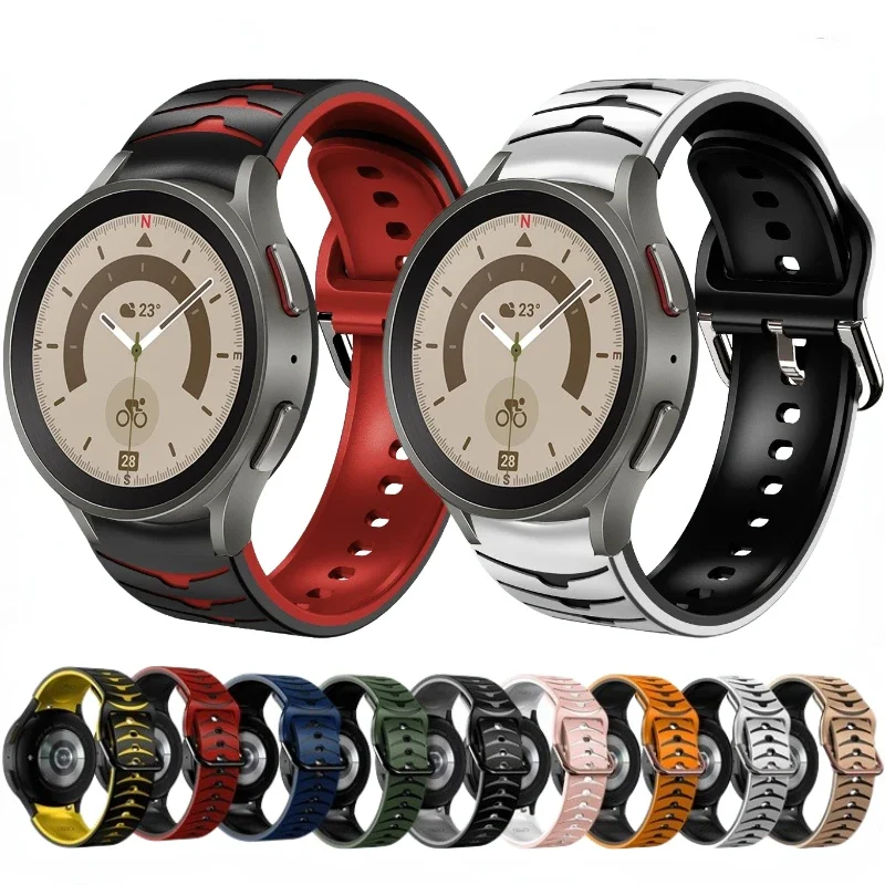 Silicone Two-Tone Soft Strap Bracelet Band