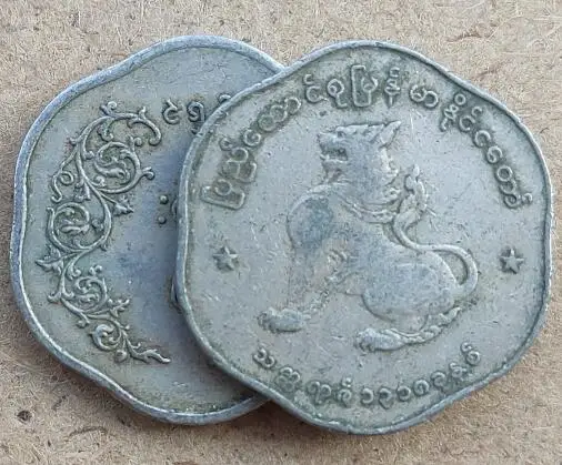 24mm Burma Real Genuine Comemorative Coin Original Collection commemorative coin