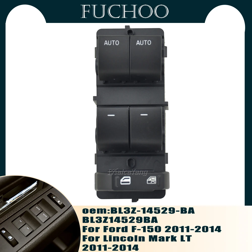 

Автомобильные аксессуары, передняя левая кнопка управления окном управления для Ford F-150 Lincoln Mark LT 11-14 BL3Z-14529-BA