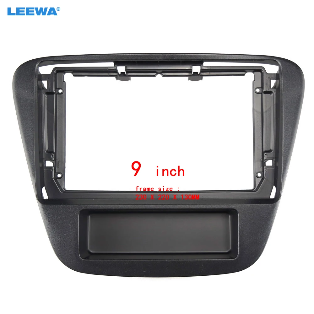 

LEEWA автомобильная аудиосистема 9 "большой экран панель приборной панели рамка Комплект адаптер для Chevrolet Monza 2019 фоторамка # CA4707