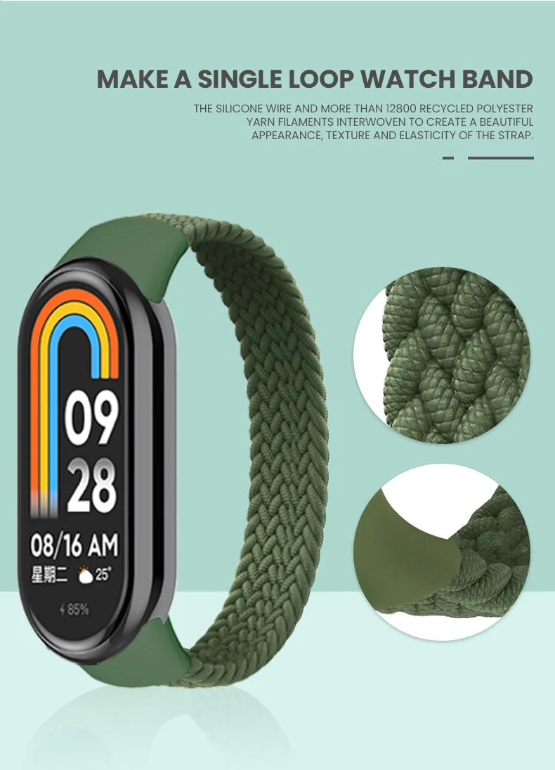 Braided Solo Loop Elastic Nylon Watchband - Premium Replacement Strap Bracelet