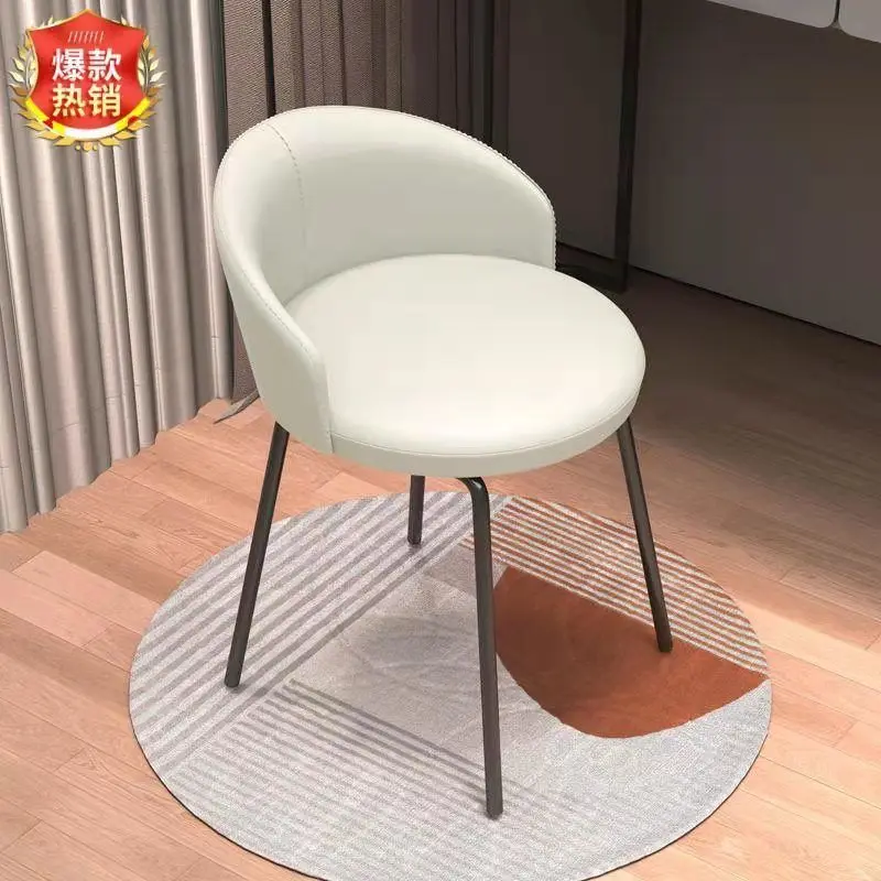 

Light luxury leisure Nordic makeup chair ins chair simple modern dining table chair back desk home chair foot stool furniture