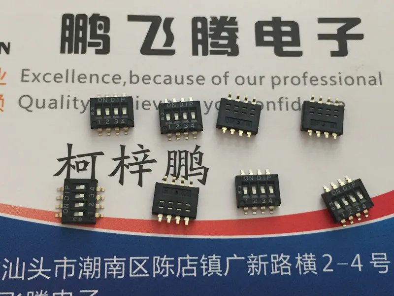 

2PCS/lot Taiwan Yuanda DIP DHN-04F-Q-T/R dial code switch 4-bit patch 1.27mm flat dial code 4P