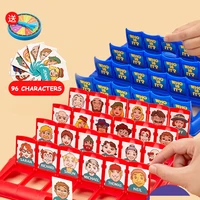 Family guessing game Guess who I am Classic board game All English card toy memory training Parent-child party party indoor game 2