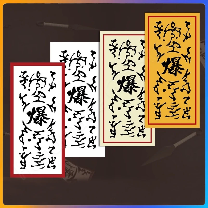 

8PCS 2024 Anime Cosplay Props 1:1 Blast Talisman Detonator 2.75*5.7in Narut0 Can Be Pasted Comic Con Halloween Cosplay Props