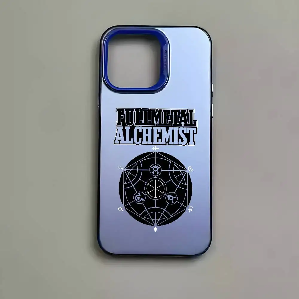 Multicolor Matte Laser Metallic Aurora Anime Phone Case