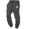 Man Pants Autumn And Winter New In Men's Clothing Casual Trousers Sport Jogging Tracksuits Sweatpants Harajuku Streetwear Pants 5